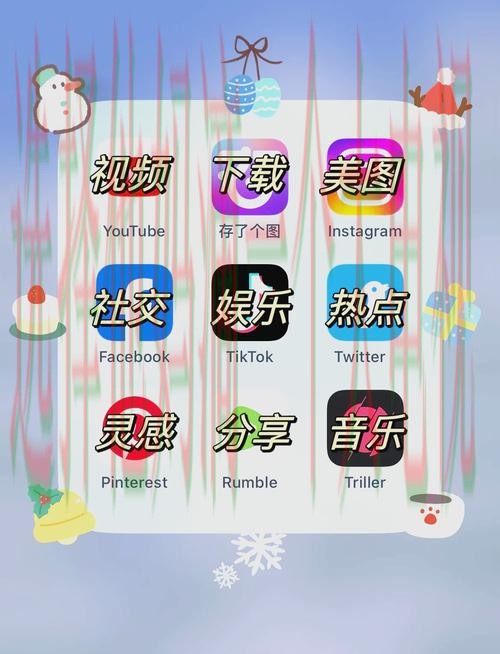 安博娱乐APP下载官方最新版平台