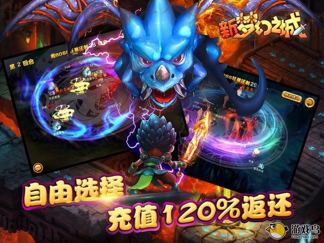 安博娱乐APP下载官方最新版平台