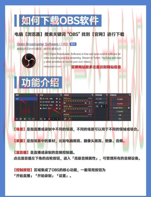 安博体育直播app下载安装教程