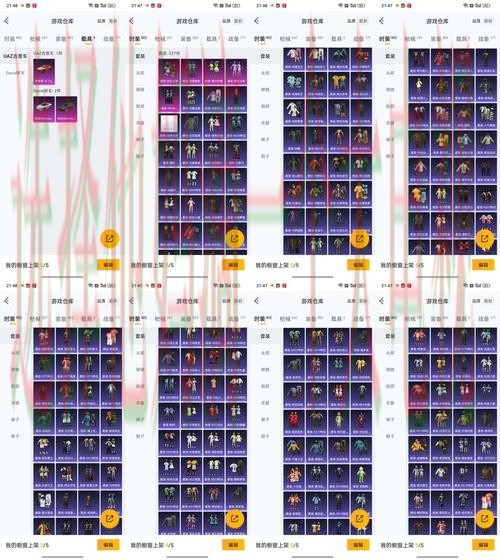 M6APP安卓版最新下载攻略 M6APP安卓版最新下载攻略