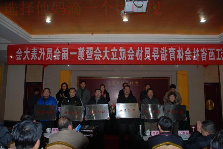 必威体育网页版官网登陆入口