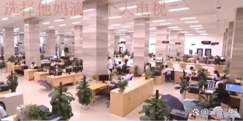 开云科技控股：创新与未来的引领者