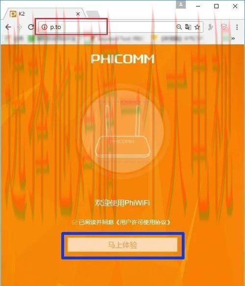 必威登录链接快捷入口
