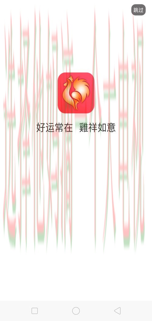 博雅娱乐官方链接入口推荐