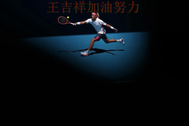 NBA阵容变化盘点：张之臻表现抢眼 使竞争形势愈发激烈