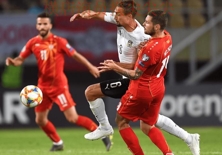 世界杯高清直播期间热门世界杯买球平台实测对比与直播入口分析