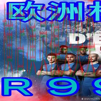 世界杯买球网站深度评测：聚焦数据分析与赛事直播体验 - 世界杯实时直播