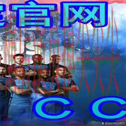 世界杯买球网站深度评测：聚焦数据分析与赛事直播体验 - 世界杯实时直播